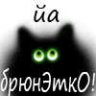 Kley