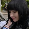 Amelie