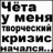 Web Artist